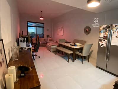 1 Bedroom Flat for Sale in Jumeirah Village Triangle (JVT), Dubai - Exclusive | Furnished | Community View