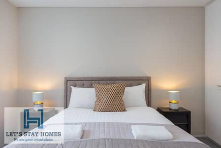 1 Bedroom Apartment for Rent in Al Nahda (Sharjah), Sharjah - 204875718. jpg