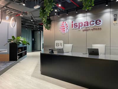 Office for Rent in World Trade Centre, Dubai - iSpace new - photo_2024-02-22 19.06. 04. jpeg