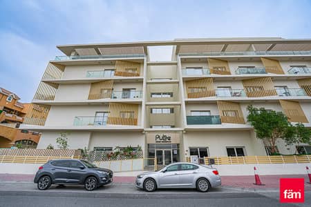 1 Bedroom Flat for Sale in Jumeirah Village Circle (JVC), Dubai - VIEW TODAY - UPGRADED - GROUND - VACANT
