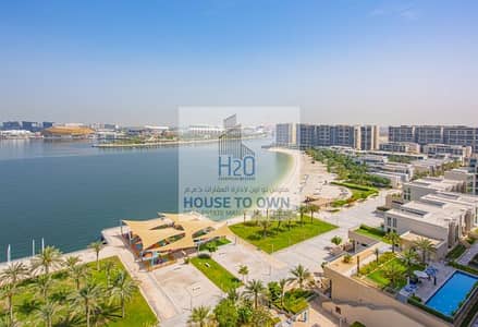2 Bedroom Apartment for Sale in Al Raha Beach, Abu Dhabi - 16_06_2023-12_30_04-1519-50caa2db595a7fcaebbe26ce6bd5177e. jpeg