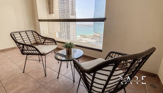 2 Bedroom Apartment for Rent in Jumeirah Beach Residence (JBR), Dubai - Rare Holiday Homes (2). jpg