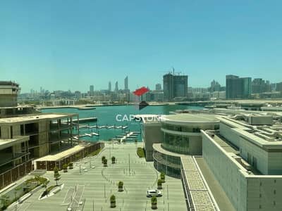 2 Bedroom Flat for Rent in Al Reem Island, Abu Dhabi - Newly Listed | Hot Deal | Get It Now!
