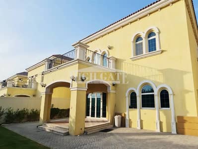 3 Bedroom Villa for Sale in Jumeirah Park, Dubai - New Project (1). jpg