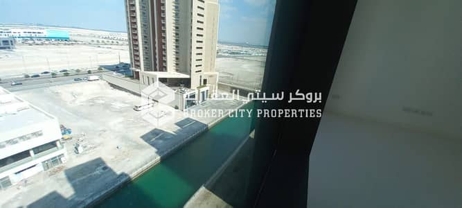 2 Bedroom Apartment for Rent in Al Reem Island, Abu Dhabi - IMG-20240306-WA0639. jpg