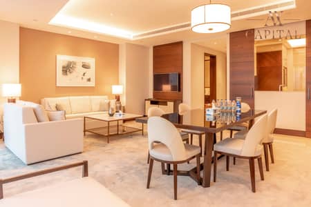 فلیٹ 2 غرفة نوم للايجار في وسط مدينة دبي، دبي - شقة في العنوان ريزدينسز سكاي فيو 2،العنوان ريزيدنس سكاي فيو،وسط مدينة دبي 2 غرف 400500 درهم - 8711317