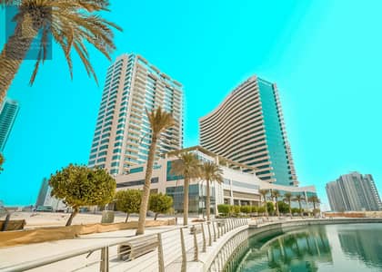 1 Bedroom Apartment for Sale in Al Reem Island, Abu Dhabi - watermark (1). jpg