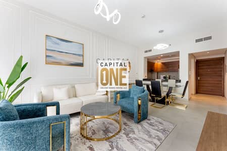 1 Bedroom Flat for Rent in Jumeirah Village Circle (JVC), Dubai - DSC05040-Edit. jpg