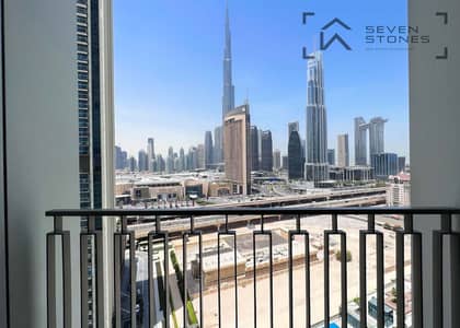 3 Bedroom Flat for Rent in Za'abeel, Dubai - Layer 36. png