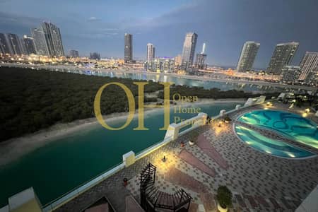 1 Bedroom Flat for Sale in Al Reem Island, Abu Dhabi - Project (17). jpg