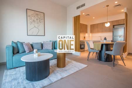 1 Bedroom Flat for Rent in Dubai Hills Estate, Dubai - IMG_0030. jpg
