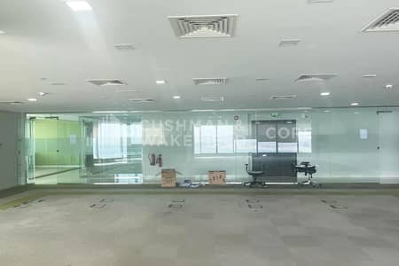 Office for Rent in Al Reem Island, Abu Dhabi - High Floor | Fitted Office | Onshore License
