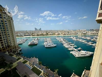 2 Bedroom Flat for Sale in Palm Jumeirah, Dubai - Type C | Sea - Royal Atlantis View | Vacating Soon