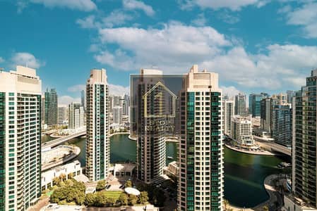 4 Bedroom Apartment for Sale in Jumeirah Beach Residence (JBR), Dubai - WhatsApp Image 2024-03-07 at 1.13. 00 PM (2). jpeg