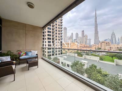 شقة 2 غرفة نوم للايجار في وسط مدينة دبي، دبي - شقة في أبراج ساوث ريدج 2،ساوث ريدج،وسط مدينة دبي 2 غرف 199000 درهم - 8712880