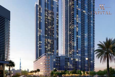 1 Bedroom Flat for Sale in Sobha Hartland, Dubai - Spacious 1BR | Burj Khalifa View | High Floor
