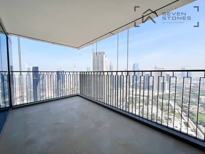 2 Bedroom Apartment for Rent in Za'abeel, Dubai - IMG_4981. png