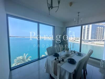 2 Bedroom Apartment for Sale in Mina Al Arab, Ras Al Khaimah - Lagoon View | 2 + Maid | Key in hand