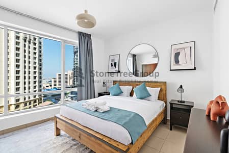 1 Bedroom Flat for Rent in Dubai Marina, Dubai - DSC_5480. jpg