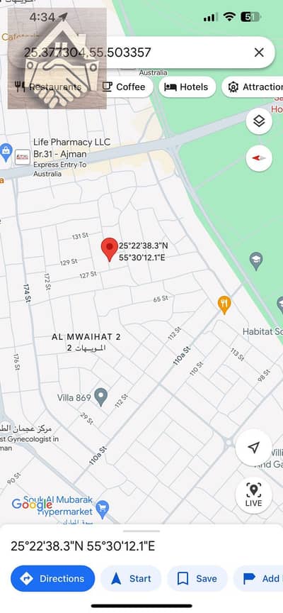 Plot for Sale in Al Mowaihat, Ajman - WhatsApp Image 2024-03-07 at 4.44. 51 PM. jpeg