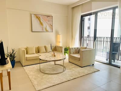 2 Bedroom Flat for Sale in Dubai Creek Harbour, Dubai - 2d372192-559c-4954-8c76-422db650789a. jpg