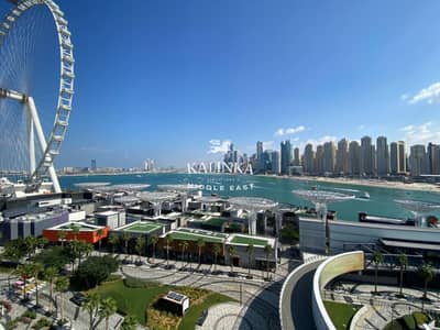 شقة 3 غرف نوم للايجار في جزيرة بلوواترز‬، دبي - شقة في بناية الشقق 6،بلوواترز ريزيدينسز،جزيرة بلوواترز‬ 3 غرف 750000 درهم - 8714468