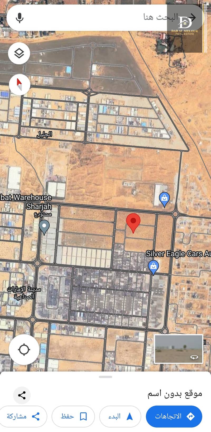 For sale in Sharjah, Al Sajaa Industrial Area, industrial land, area of ​​20,000 thousand feet, industrial permit, Hota and Shubrat, excellent location, close to construction, close to Emirates Industrial City Street, and close to Emirates Transit Road, c