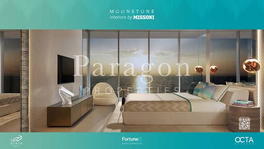فلیٹ 2 غرفة نوم للبيع في جزيرة المرجان، رأس الخيمة - إطلالة على المحيط | خطة الدفع | طابق مرتفع
