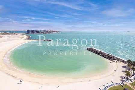 2 Bedroom Flat for Sale in Al Marjan Island, Ras Al Khaimah - High floor duplex | No comission | Beach view
