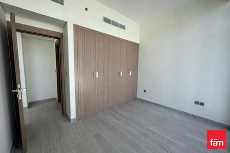 1 Bedroom Apartment for Sale in Meydan City, Dubai - New Building near the Crystal Lagoon | High Floor