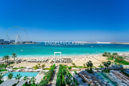 2 Bedroom Flat for Rent in Jumeirah Beach Residence (JBR), Dubai - Exclusive l Furnished l Beach Acess l Vacant