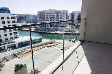 2 Bedroom Apartment for Rent in Al Raha Beach, Abu Dhabi - WhatsApp Image 2022-05-24 at 5.18. 03 PM. jpeg
