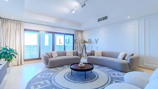 3 Bedroom Flat for Rent in Palm Jumeirah, Dubai - Sea View | Brand New Furniture | Private Beach