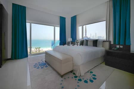 1 Спальня Апартамент в аренду в  Марина, Абу-Даби - WhatsApp Image 2023-11-12 at 8.30. 03 AM. jpeg