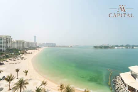 1 Bedroom Flat for Sale in Palm Jumeirah, Dubai - Full Sea View | Beachfront | Spacious