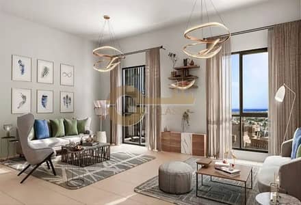 1 Bedroom Apartment for Sale in Umm Suqeim, Dubai - WhatsApp Image 2024-02-07 at 9.29. 16 AM. jpeg