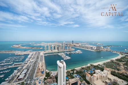 4 Bedroom Apartment for Sale in Dubai Marina, Dubai - Penthouse | Panoramic Palm View | Vacant