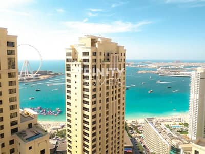 朱美拉海滩住宅（JBR）， 迪拜 2 卧室公寓待售 - 2. jpg