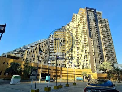 2 Cпальни Апартаменты Продажа в Остров Аль Рим, Абу-Даби - 2022-01-27. jpg