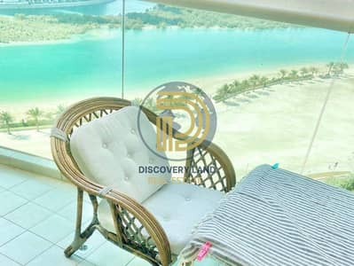 1 Bedroom Apartment for Sale in Al Reem Island, Abu Dhabi - WhatsApp Image 2023-12-11 at 6.02. 31 PM (2). jpeg
