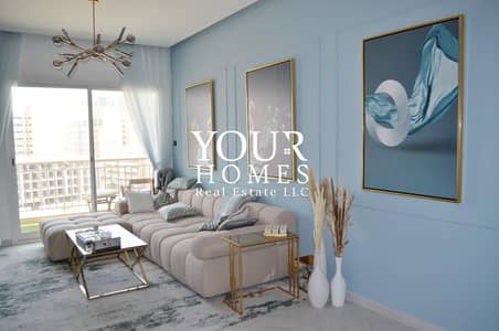 2 Bedroom Flat for Rent in Jumeirah Village Circle (JVC), Dubai - WhatsApp Image 2024-02-06 at 6.59. 01 PM. jpeg