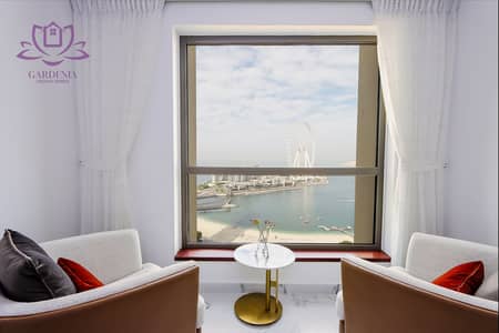 2 Bedroom Flat for Rent in Jumeirah Beach Residence (JBR), Dubai - IMG_0593. jpg