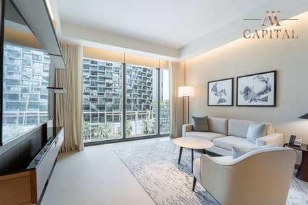 شقة 2 غرفة نوم للايجار في وسط مدينة دبي، دبي - شقة في العنوان رزيدنسز دبي أوبرا برج 1،العنوان رزيدنسز دبي أوبرا،وسط مدينة دبي 2 غرف 320000 درهم - 8717650