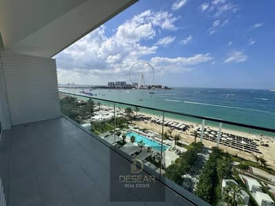 2 Bedroom Flat for Rent in Jumeirah Beach Residence (JBR), Dubai - WhatsApp Image 2024-03-08 at 01.30. 36 (1). jpeg