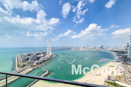 2 Bedroom Flat for Rent in Jumeirah Beach Residence (JBR), Dubai - Bluewaters + Palm View | Furnished | High Floors