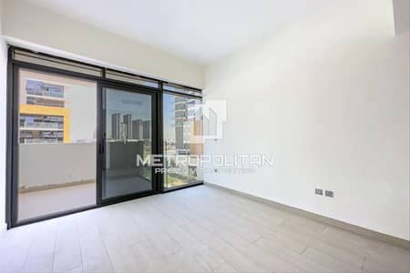 1 Bedroom Flat for Sale in Meydan City, Dubai - Modern Layout | Spacious | Great Investment