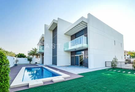 5 Bedroom Villa for Sale in Mohammed Bin Rashid City, Dubai - 9. jpg