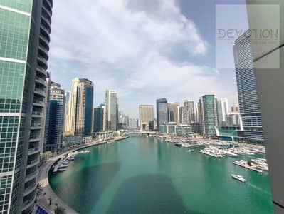 2 Bedroom Flat for Rent in Dubai Marina, Dubai - 33c7daac-c69a-4d6a-95c5-8c49fddb17fe. jpg
