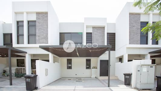 3 Bedroom Townhouse for Sale in DAMAC Hills 2 (Akoya by DAMAC), Dubai - AZCO_REAL_ESTATE_PROPERTY_PHOTOGRAPHY_ (32 of 32). jpg
