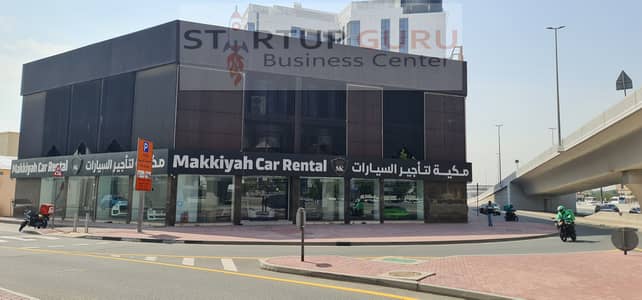 Office for Rent in Al Garhoud, Dubai - Fully furnished  office space near GGICO metro Station - Direct from landlord